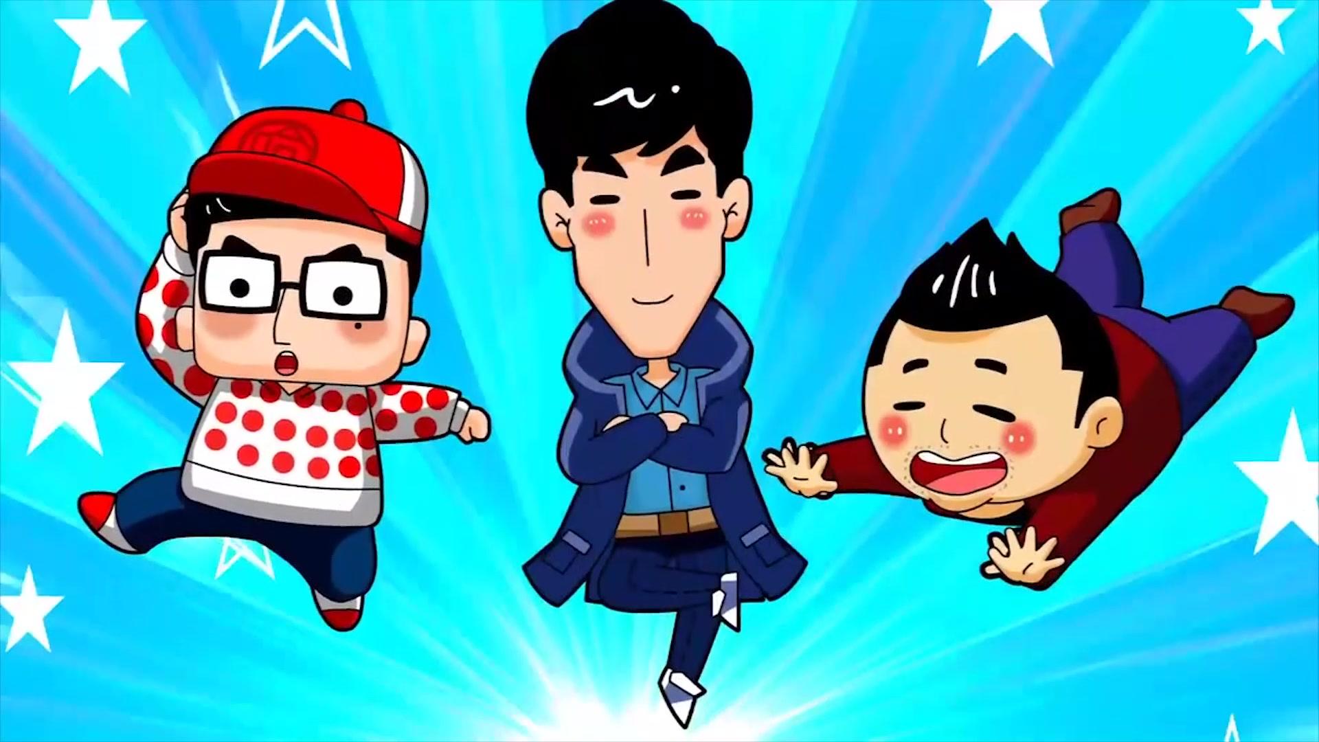 爸爸去哪儿动画版第一季 第22集视频封面图