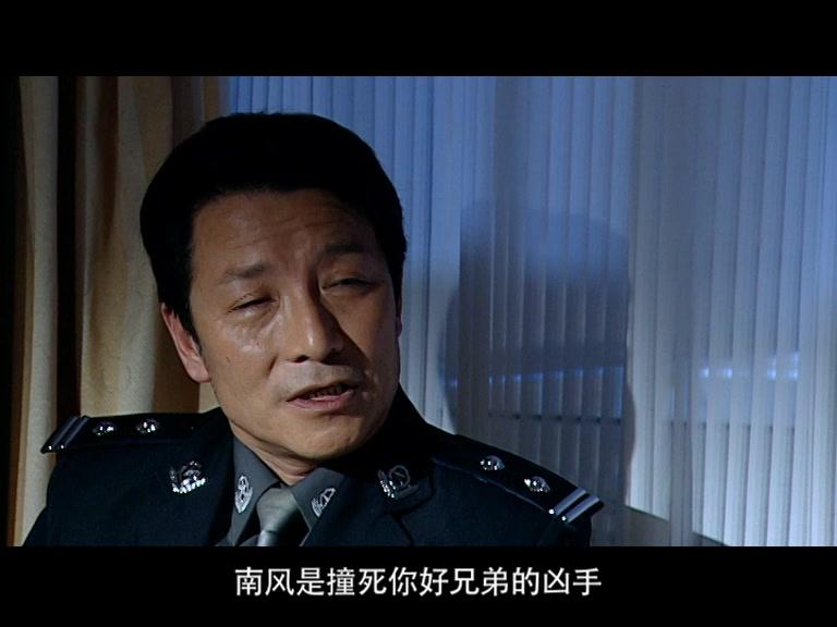 终极记忆 第17集视频封面图