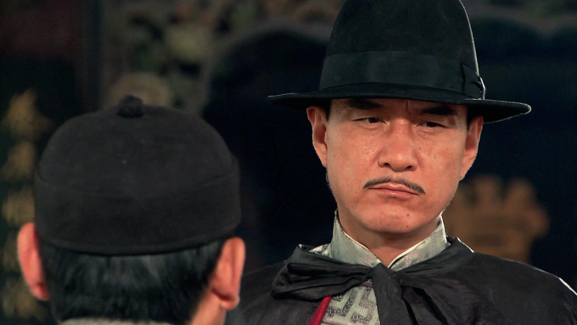 我叫王土地 第7集视频封面图