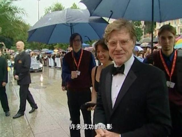 《繁星》第282集