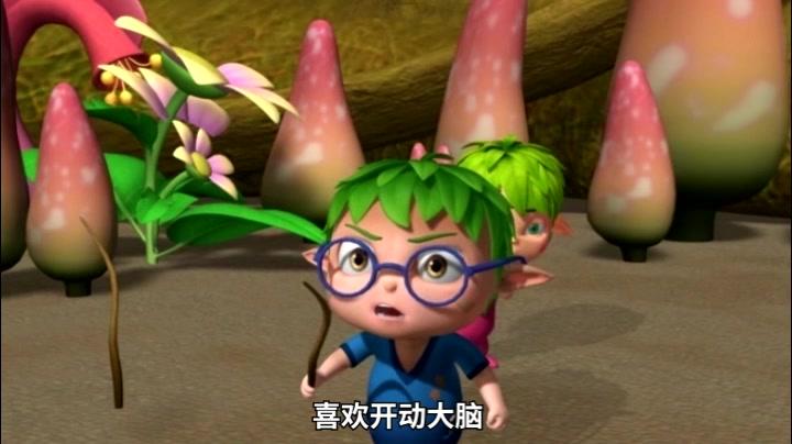 森林小精灵第一季 第30集视频封面图