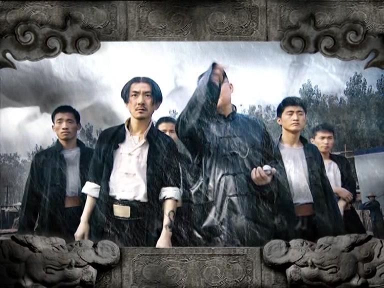 龙须沟 第34集视频封面图