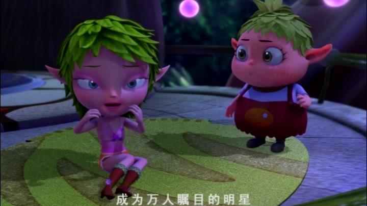 森林小精灵第二季 第13集视频封面图