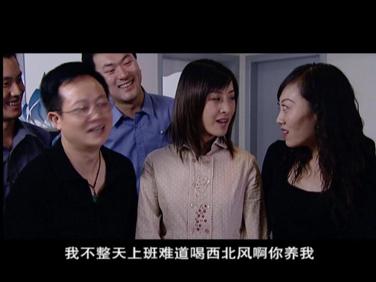 底牌 第12集视频封面图