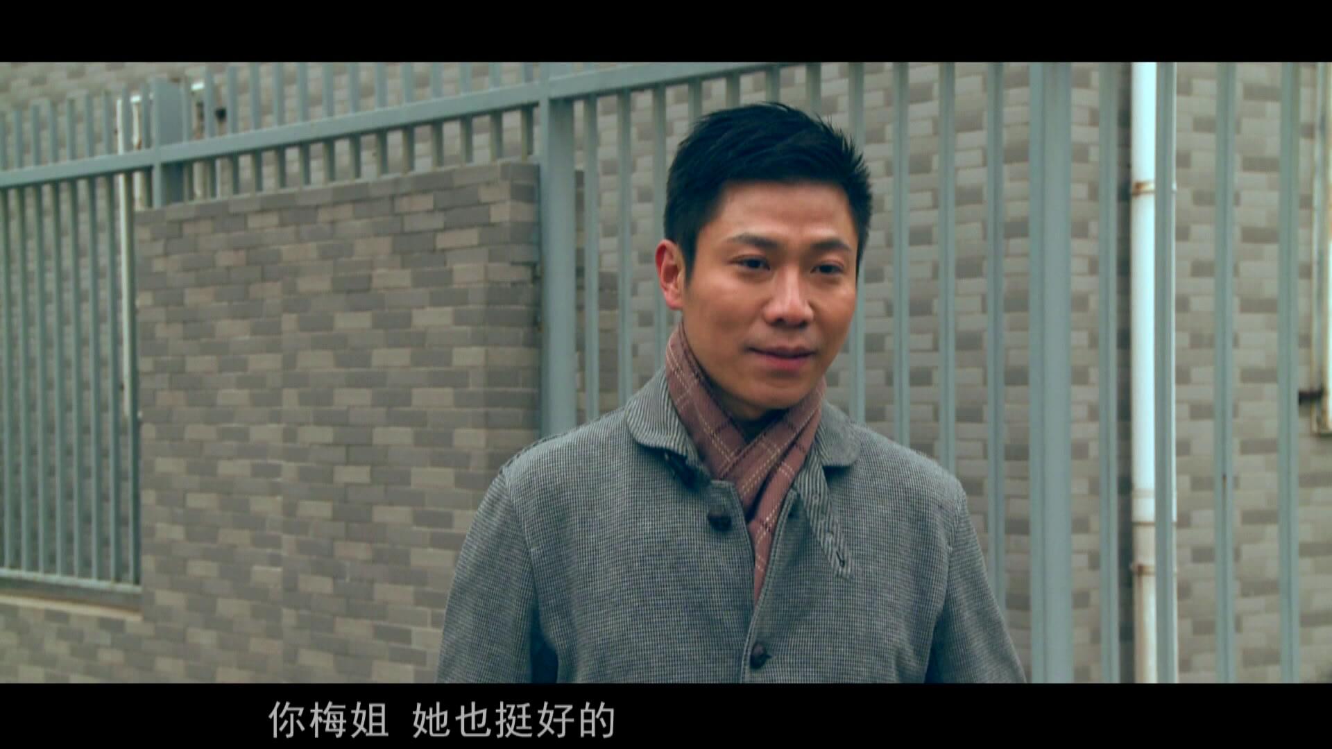 迷局第二部 第144集视频封面图