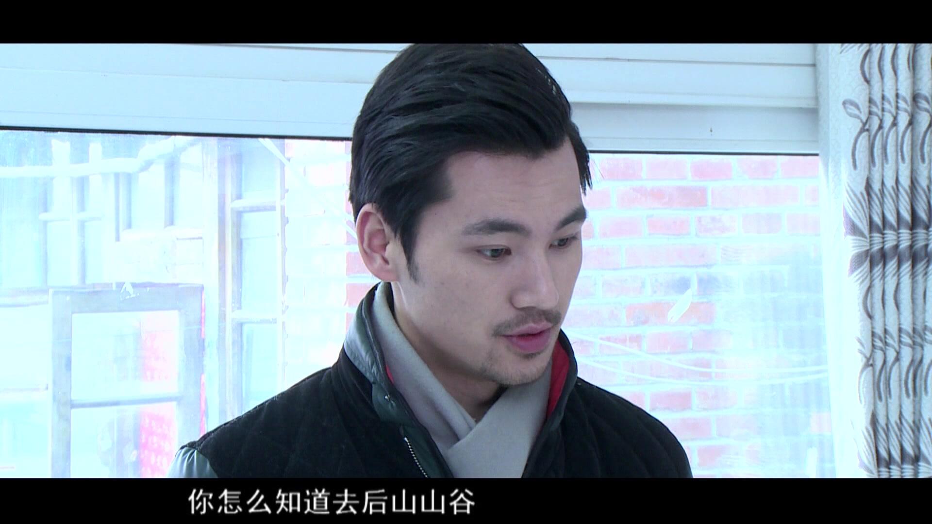 迷局第二部 第54集视频封面图