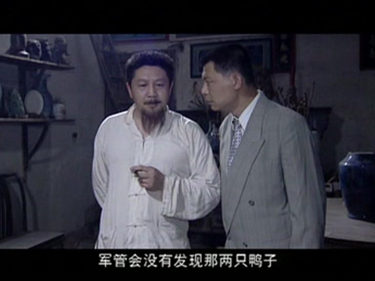 间谍风一号 第21集视频封面图