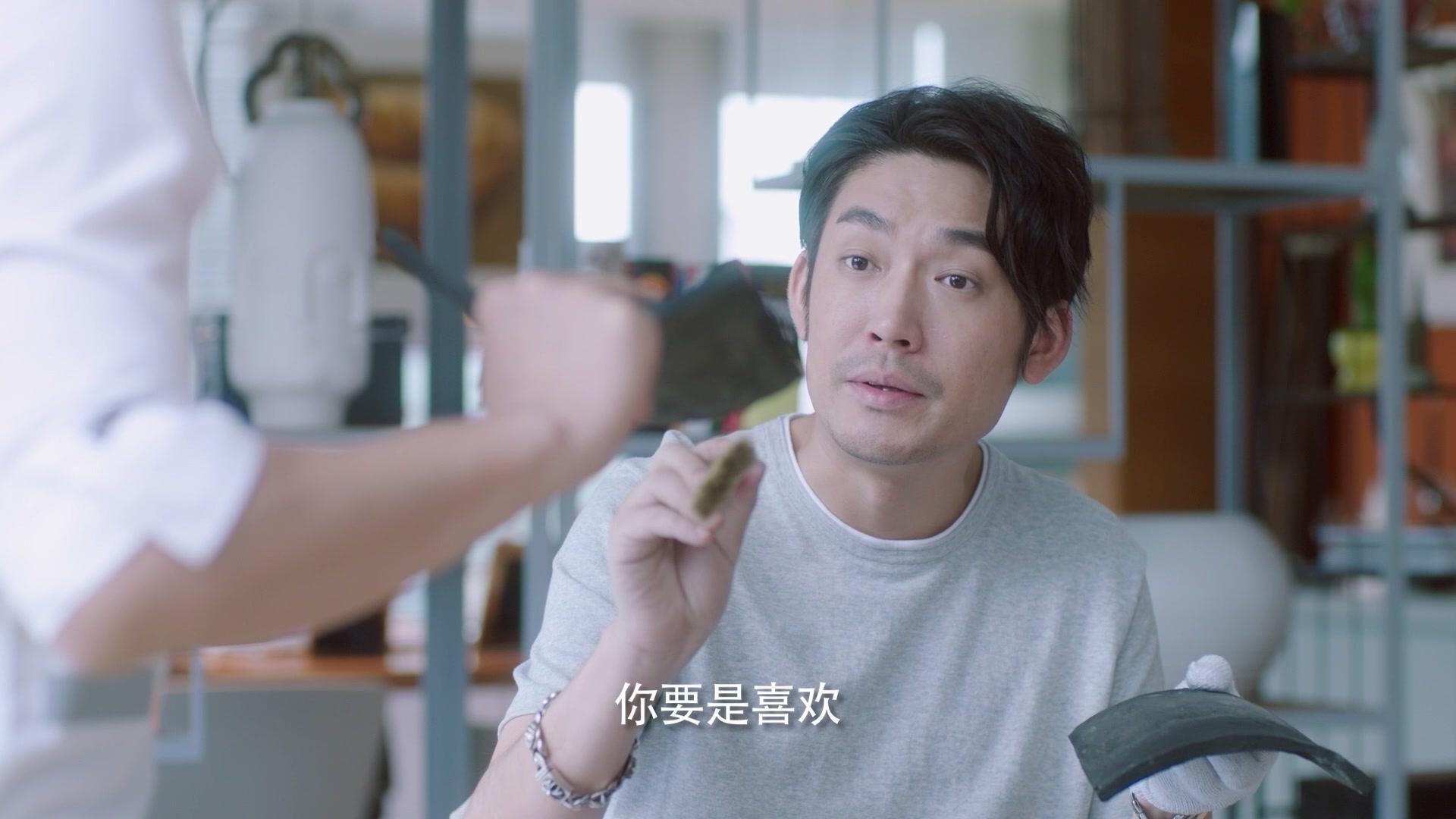 有盼头 第12集视频封面图