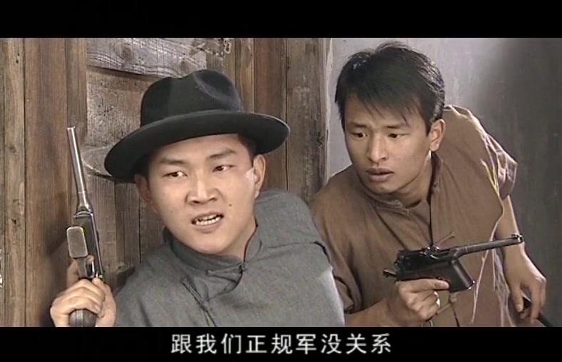丐侠传奇 第30集视频封面图