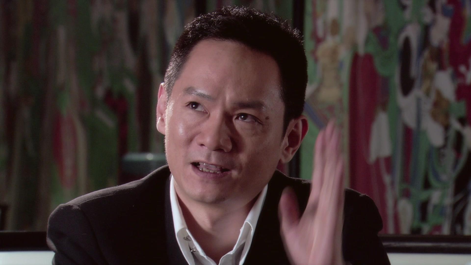 网商 第29集视频封面图