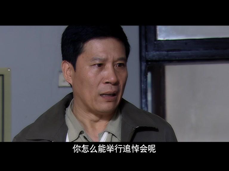 半路兄弟 第25集视频封面图