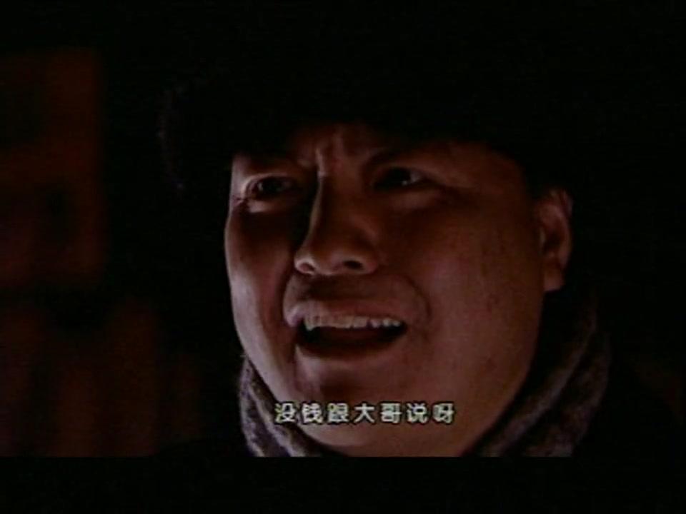 寻人档案 第11集视频封面图