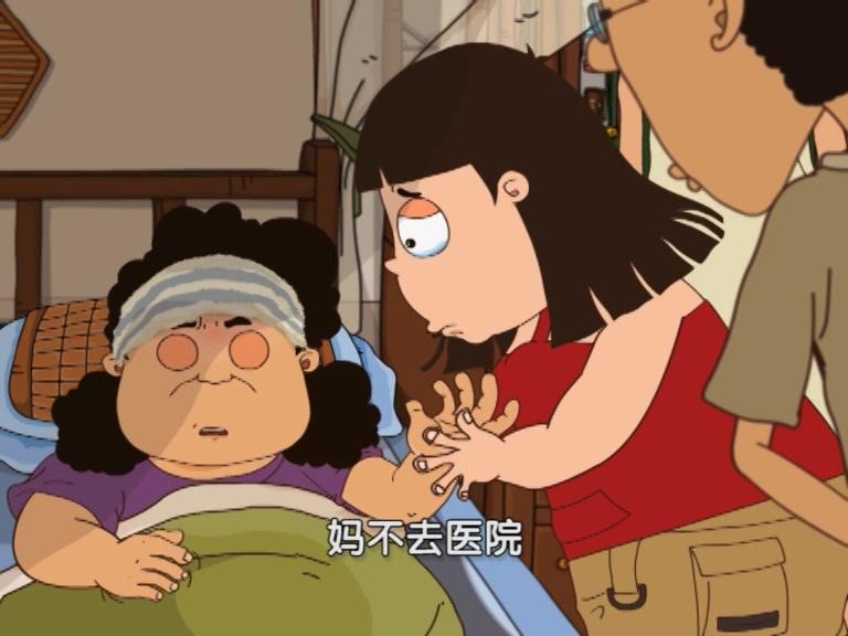 快乐集结号 第21集视频封面图