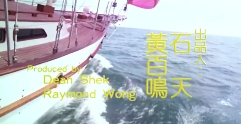 爱神一号视频封面图