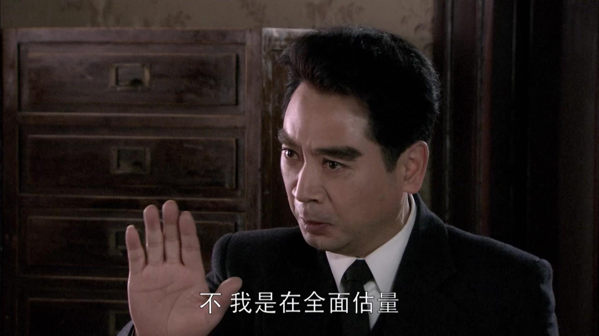 寻路 第8集视频封面图