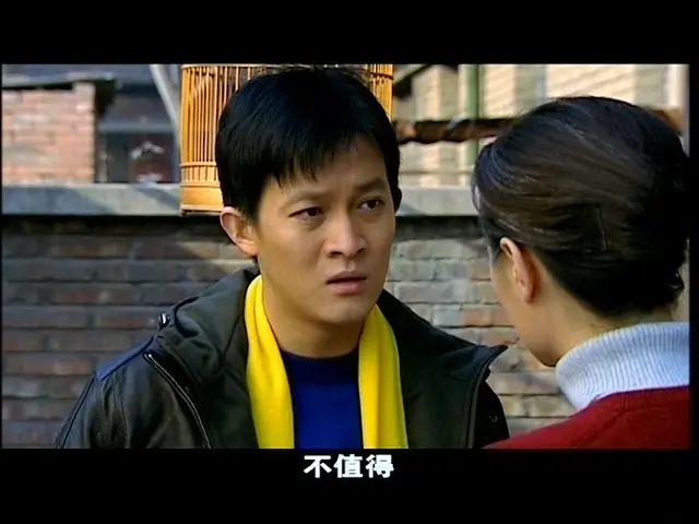 美丽人生 22集