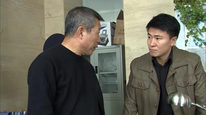迷案追凶 20集