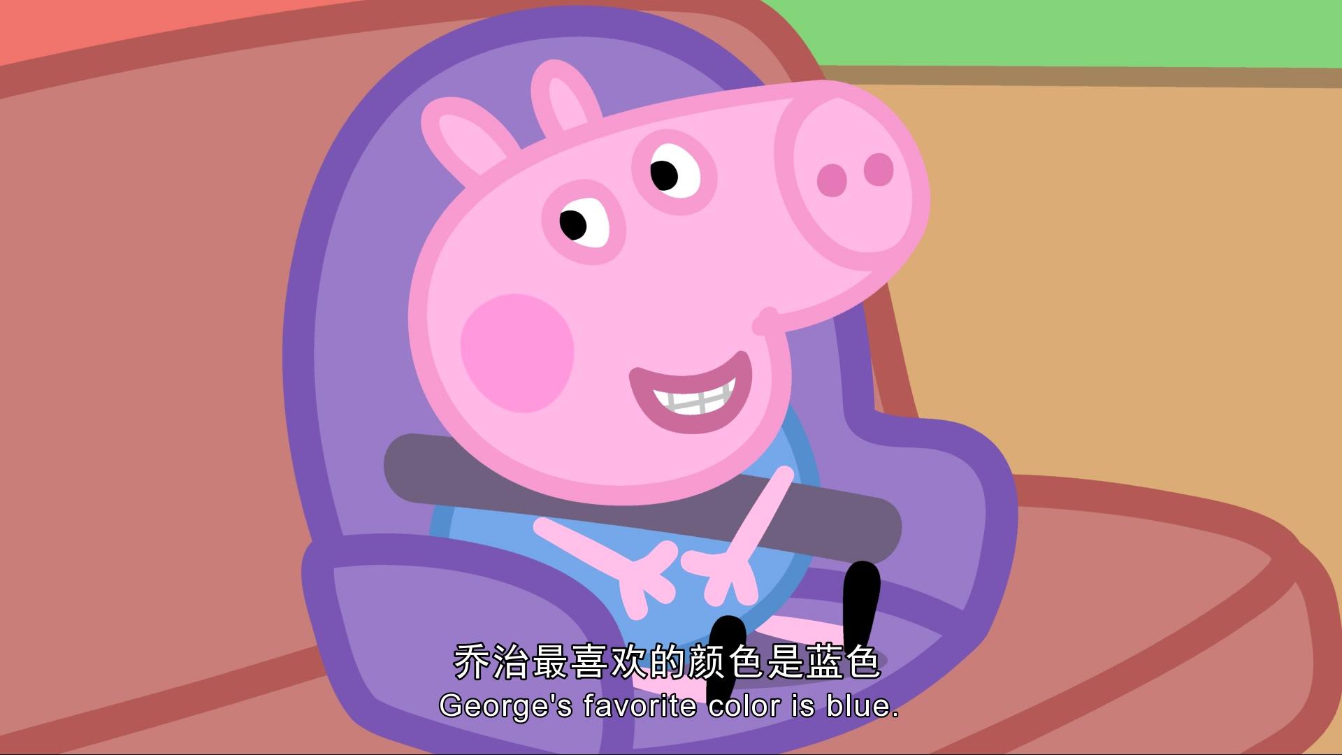 小猪佩奇第三季 第2集视频封面图