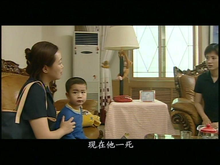 无怨无悔 第15集视频封面图