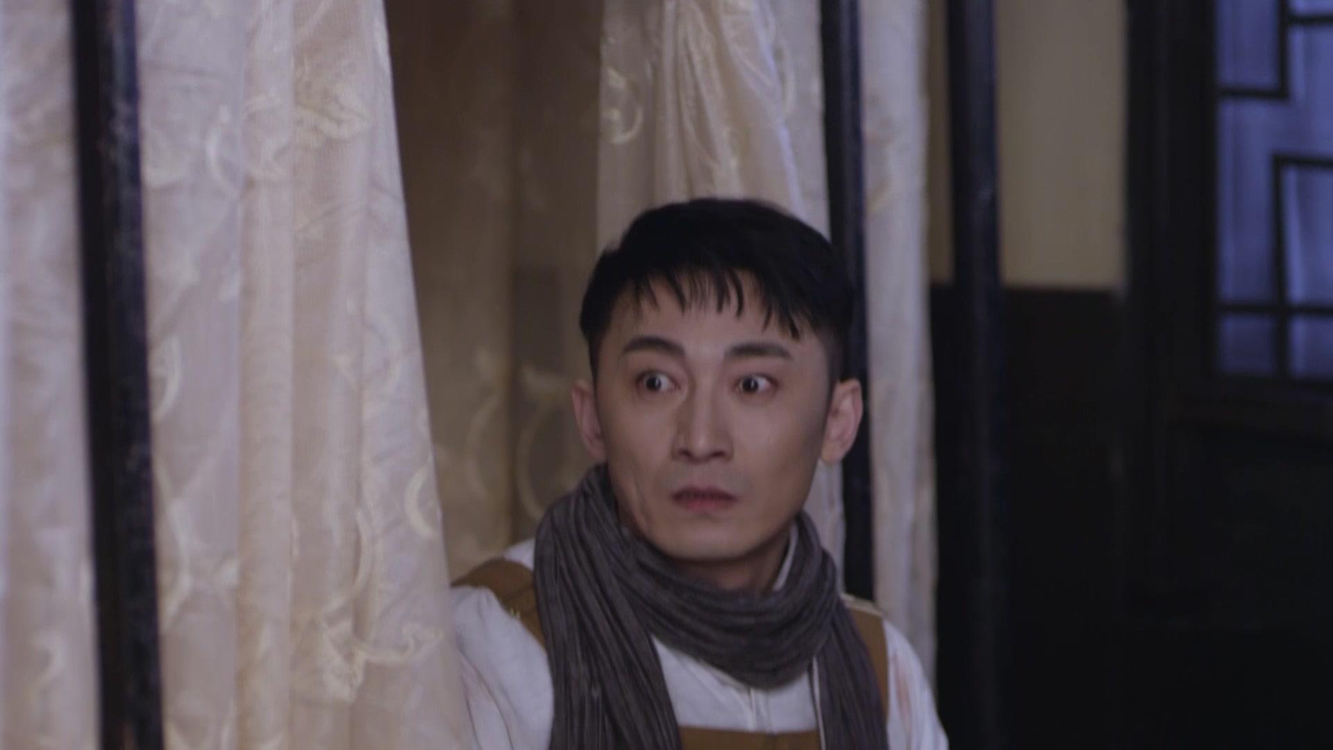 男管家 第1集视频封面图