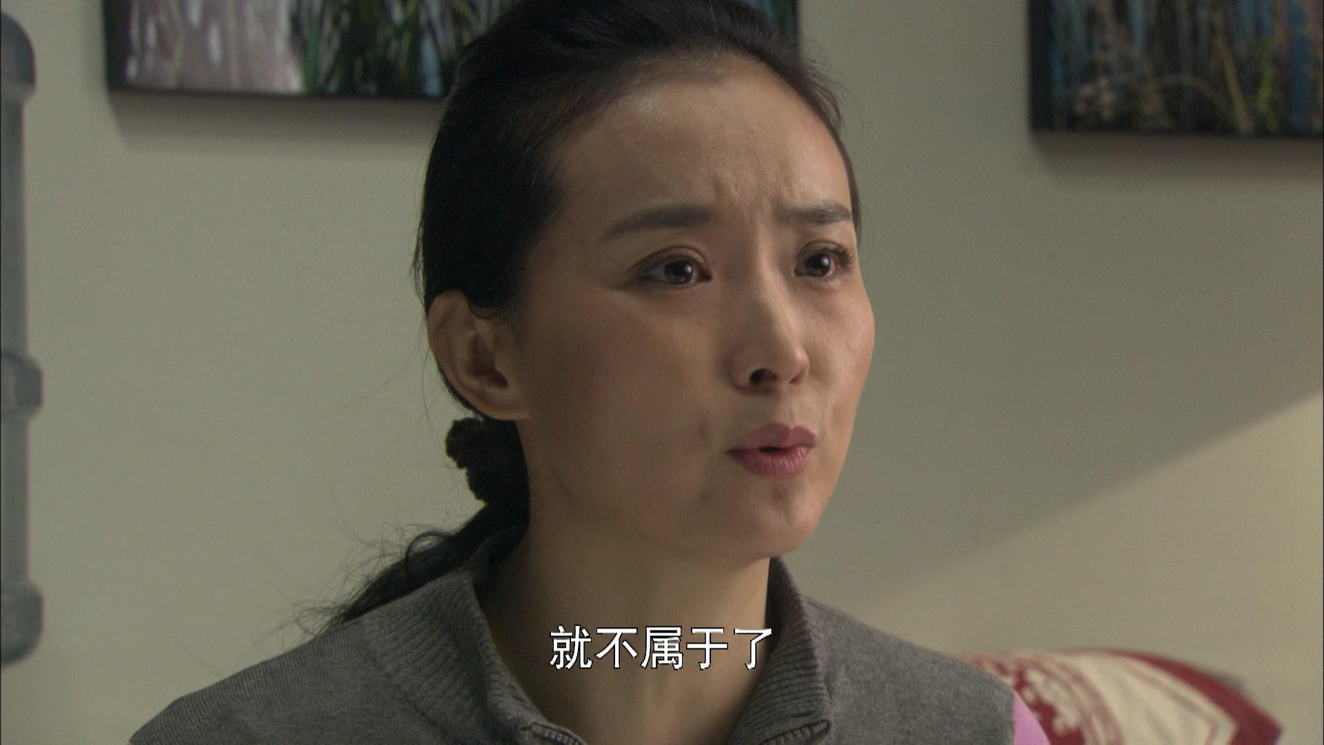 永远一家人 第23集视频封面图