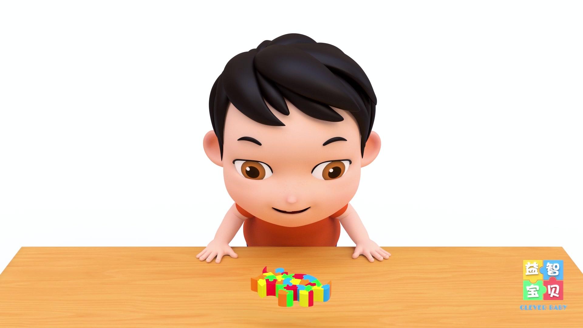 益智宝贝 第48集视频封面图