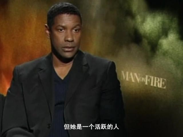 《繁星》第290集