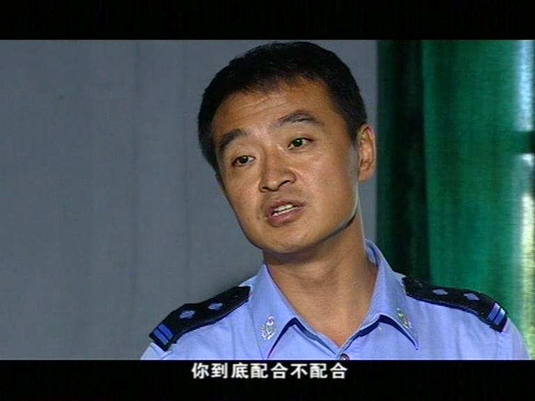 鹰与枭 第10集视频封面图