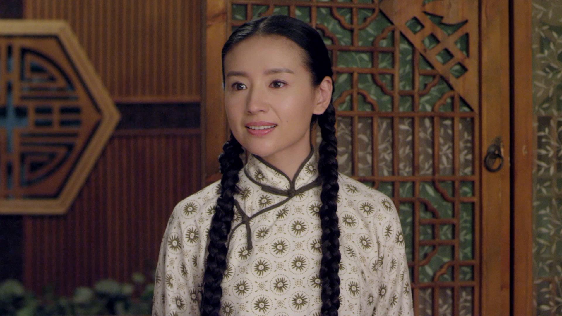 花开如梦 第4集视频封面图