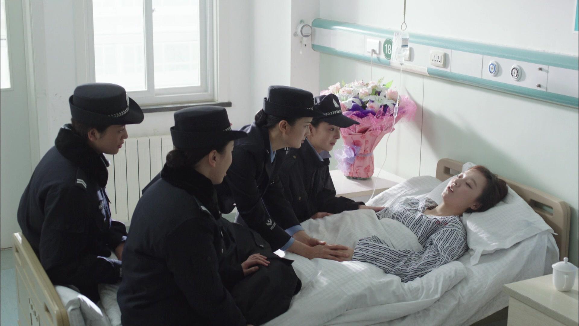 穿警服的那些女孩儿 第17集视频封面图