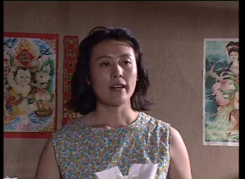 山野 第15集视频封面图