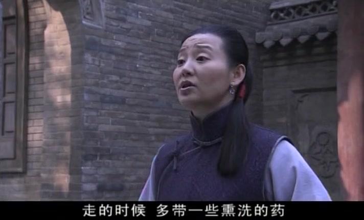 大国医 第11集视频封面图