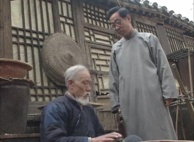 野火春风斗古城 第12集视频封面图