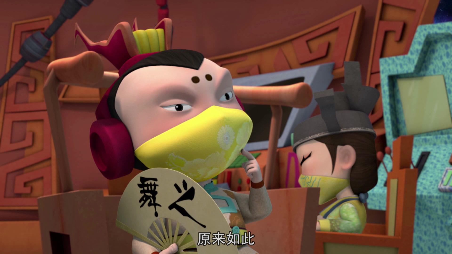 星际炮兵团之拯救色彩 第5集视频封面图