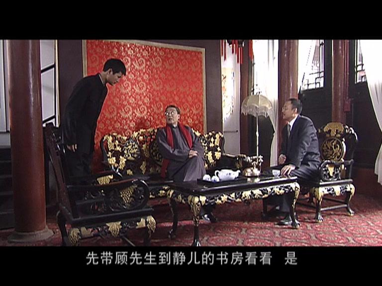 海诗行动 第9集视频封面图