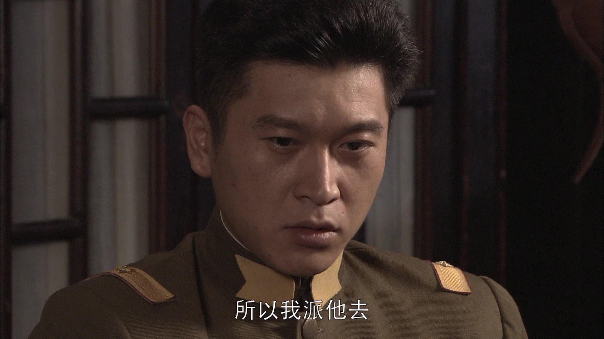 黑狐 第27集视频封面图