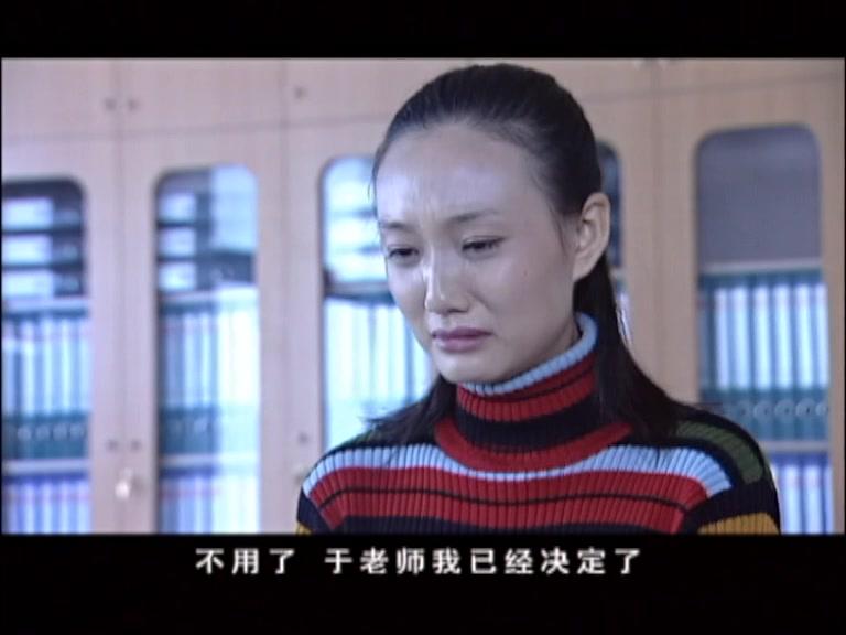 红与黑2000 第10集视频封面图