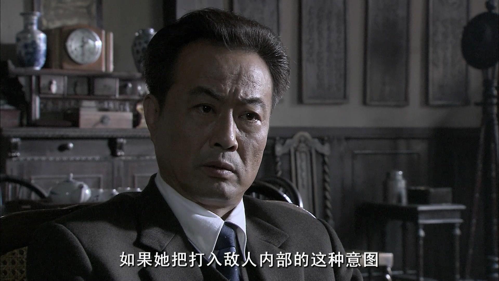 毒刺 第10集视频封面图