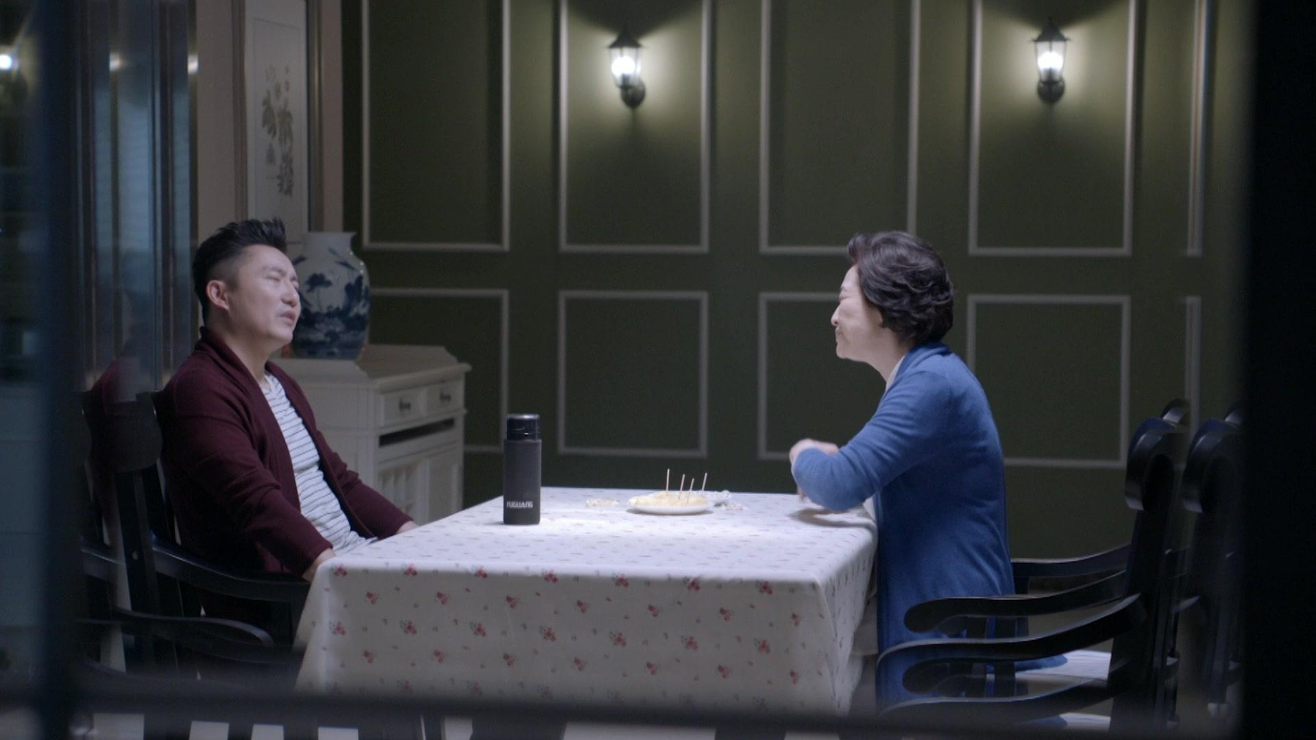 极品一家人 第20集视频封面图