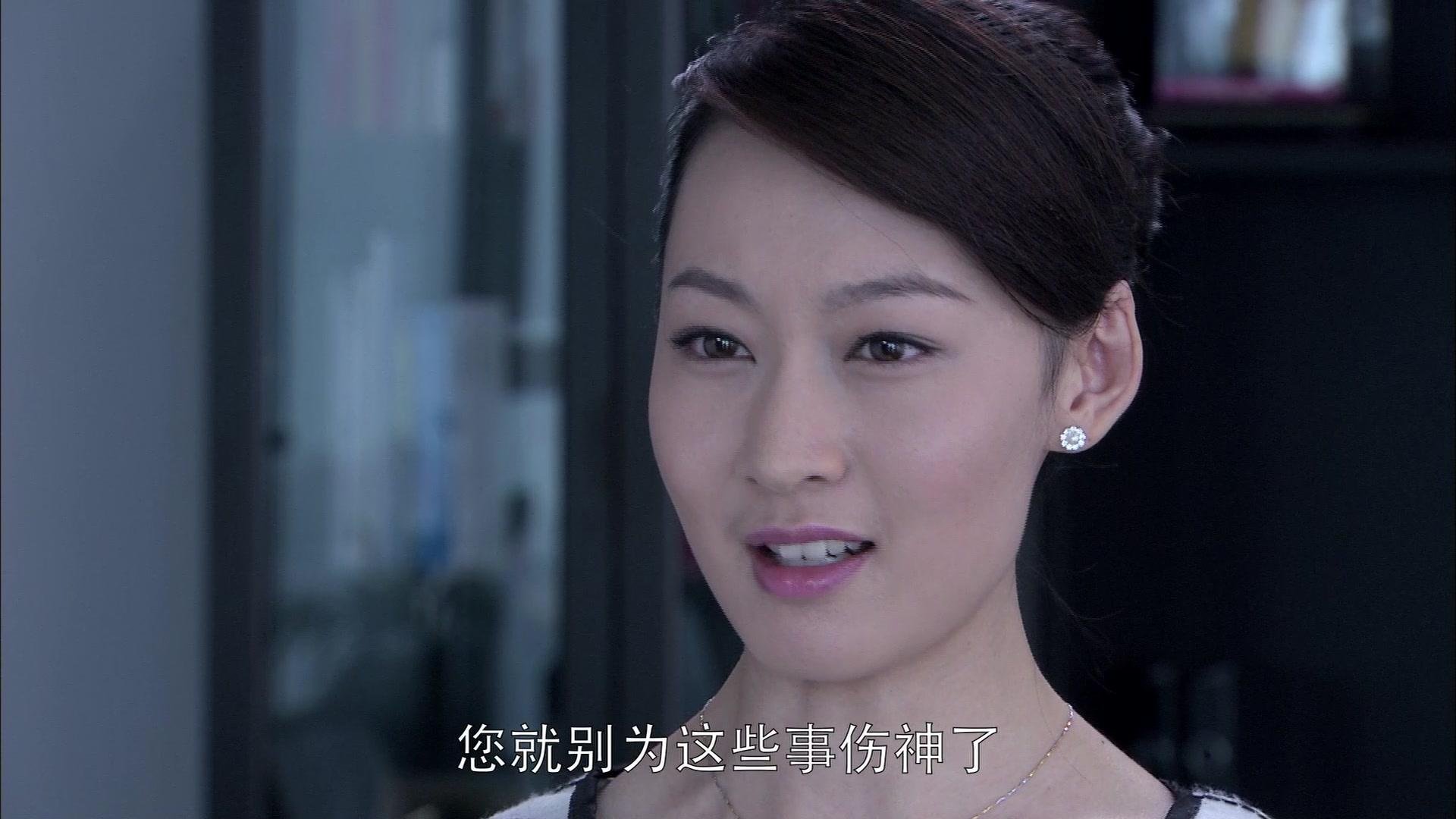 老爸的爱情 第17集视频封面图