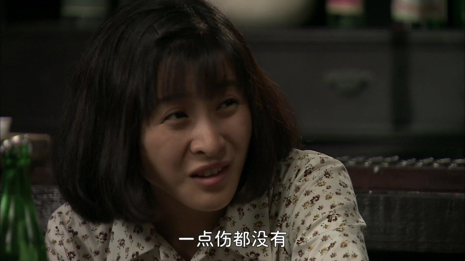 养母 第11集视频封面图
