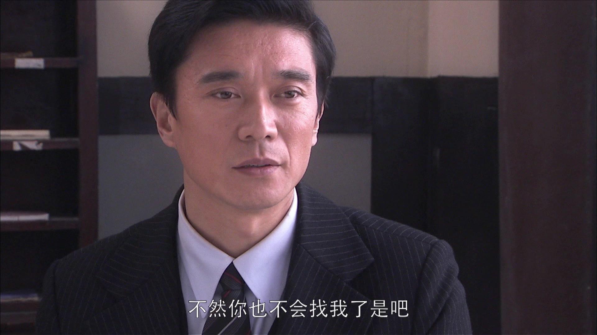 博弈 第2集视频封面图