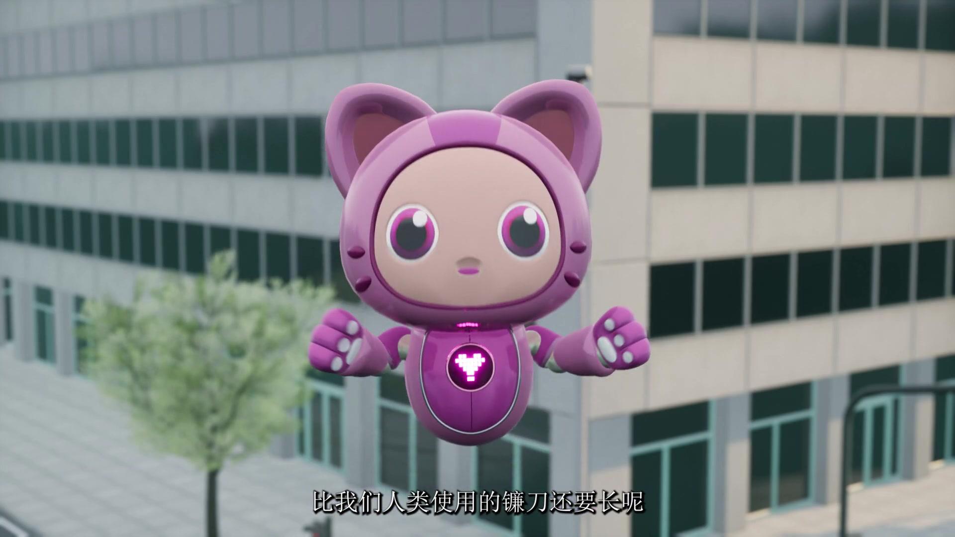 恐龙时代第一季 第14集视频封面图