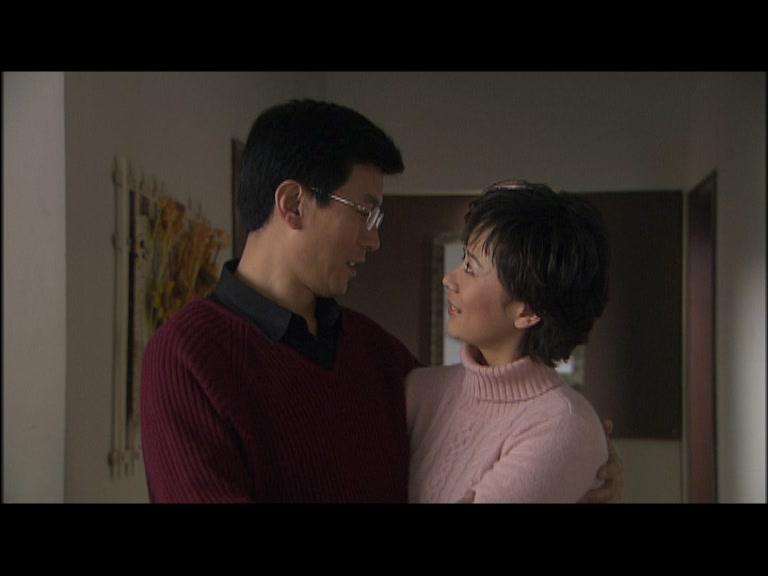 何处是我家 第3集视频封面图