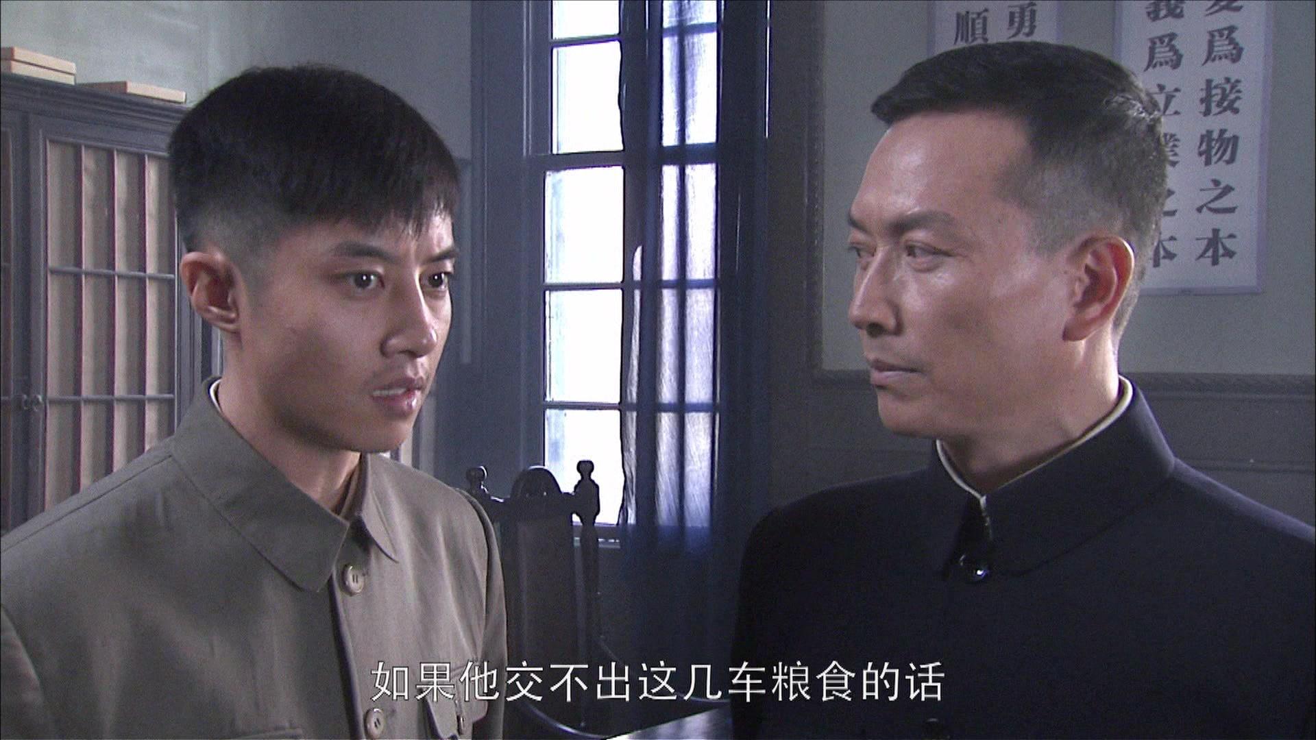 博弈 第5集视频封面图
