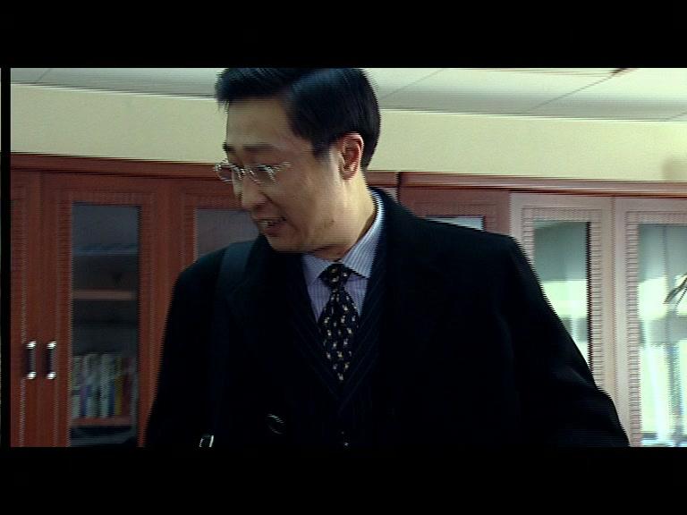 深度较量 第5集视频封面图