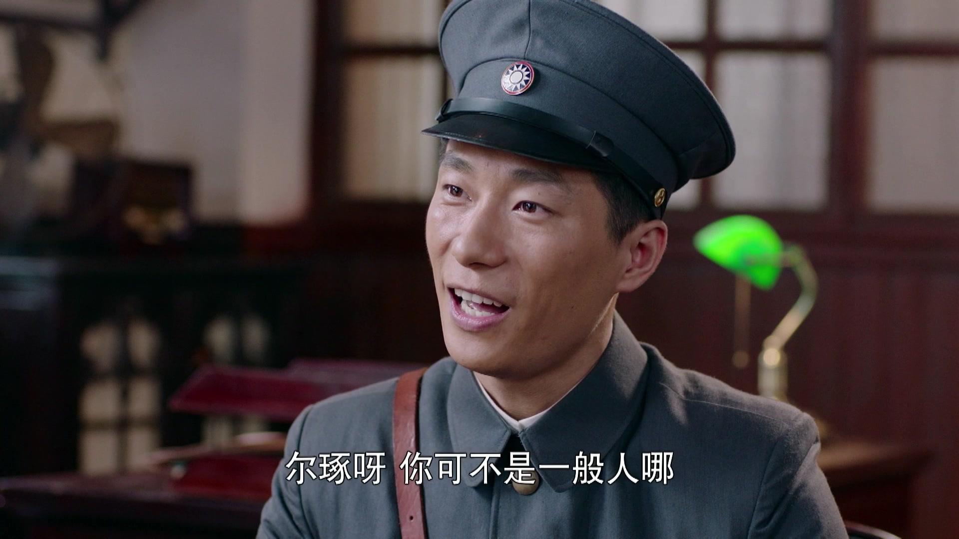 热血军旗 第12集视频封面图