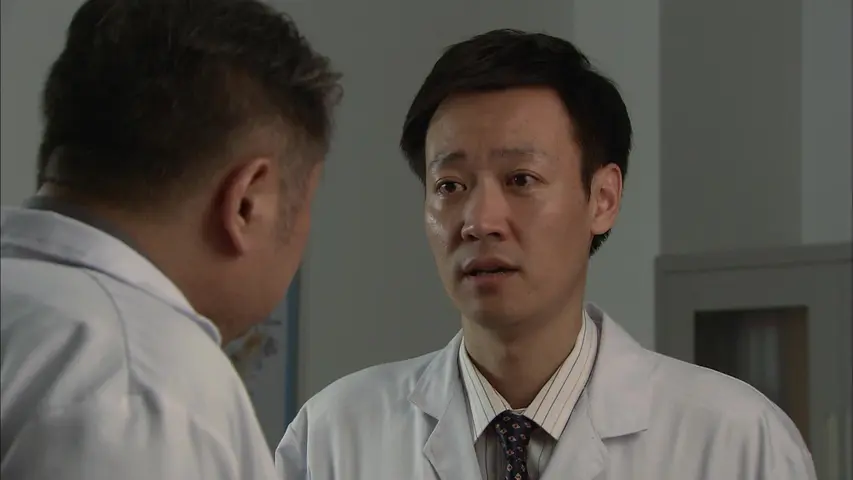 幸福密码 14集