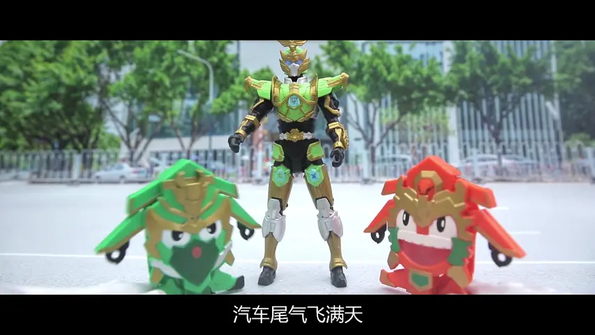 买奇酷之梦想三国第一季 3集