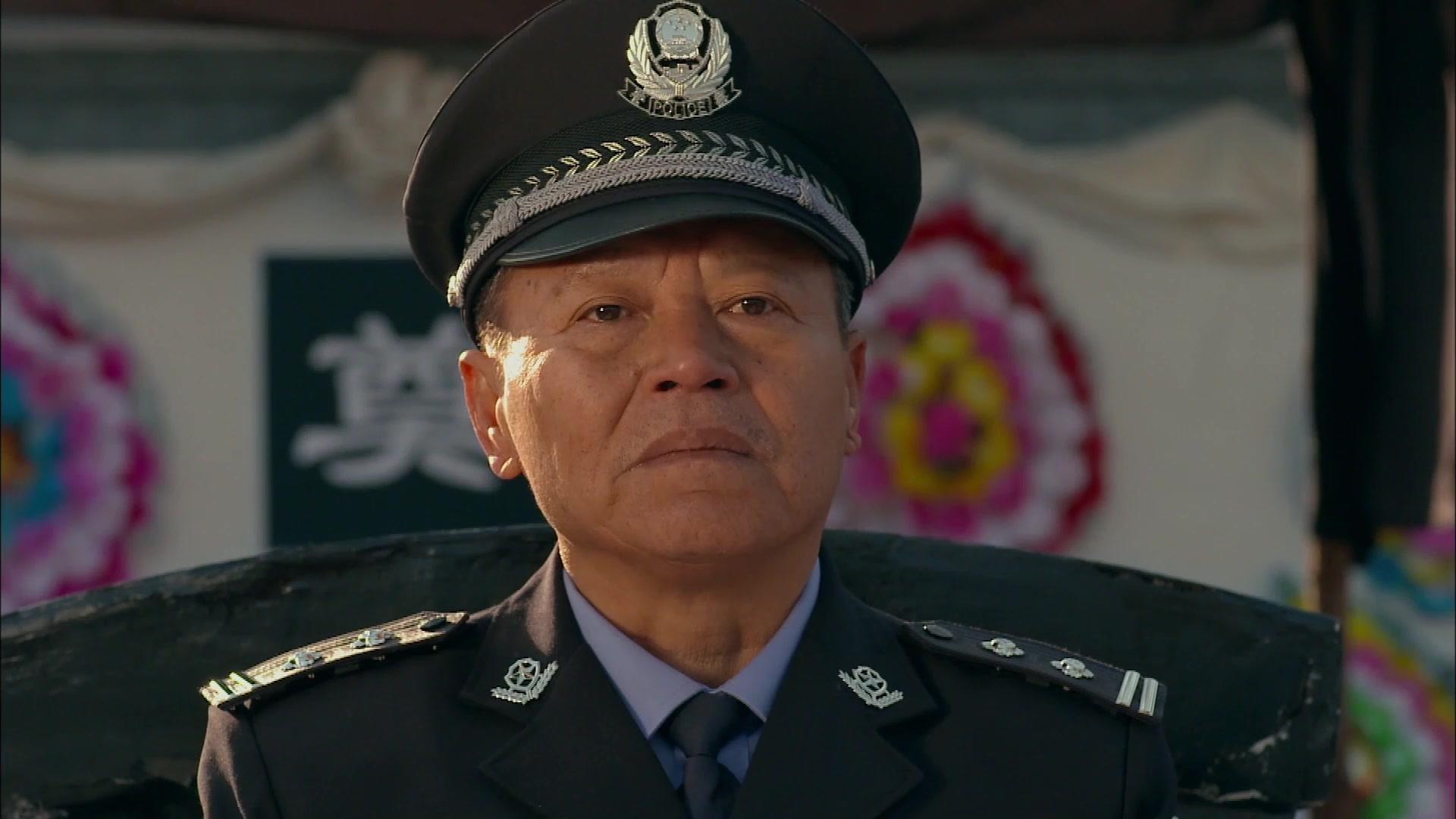 草帽警察 第30集视频封面图